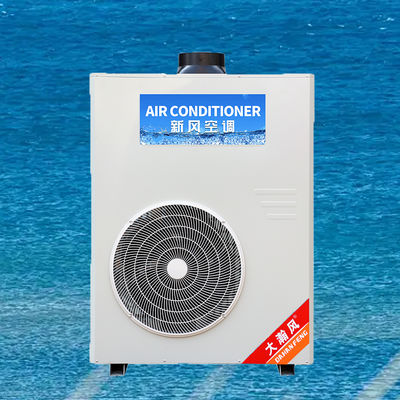 Good price Commercial Kitchen Air Conditioner 5540W All-in-One 220V online