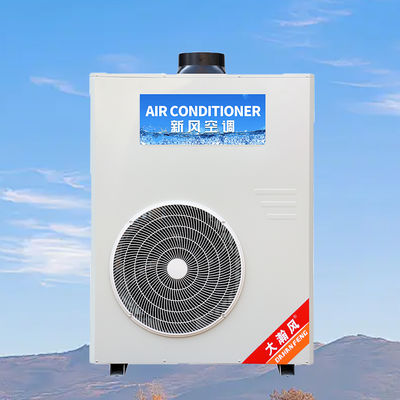 Good price Commercial Kitchen Air Conditioner 5540W Cooling 220V All-in-One online