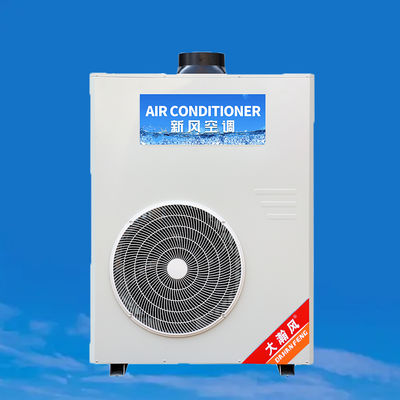 Good price Commercial Kitchen Air Conditioner 5540W Cooling 220V All-in-One online