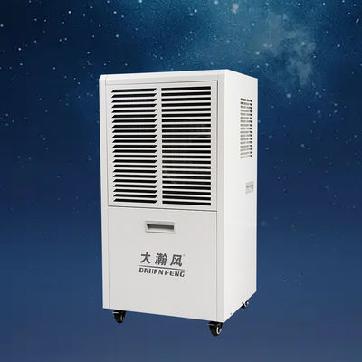 Good price 220V Commercial Dehumidifier 60L/D 500m³/h for 80-120m² online