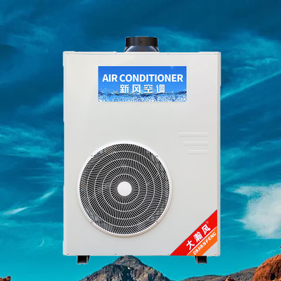 Good price Commercial Kitchen Air Conditioner 5540W Cooling 220V All-in-One online