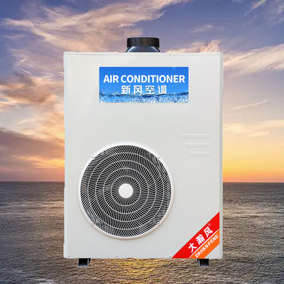 Good price Commercial Kitchen Air Conditioner 5540W Cooling 220V All-in-One online