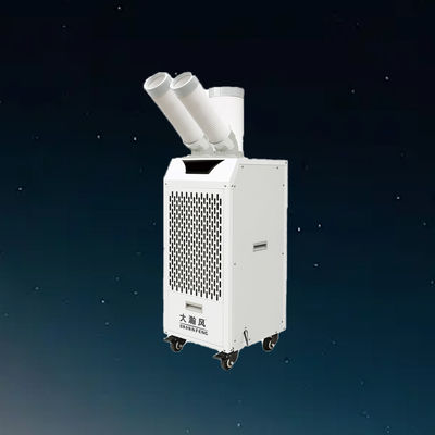 Good price 2.7KW Mobile Air Cooler with 6L Water Tank and 400 m³/h Air Flow online