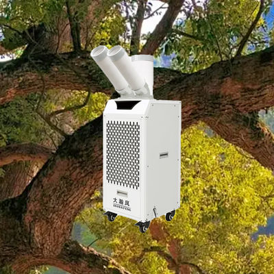 Good price Mobile Air Cooler 2.7 KW Cooling Power 400 m³/h Air Flow online
