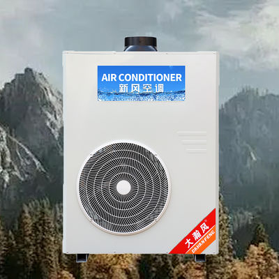 Good price Commercial Kitchen Air Conditioner 5540W Cooling 220V All-in-One online