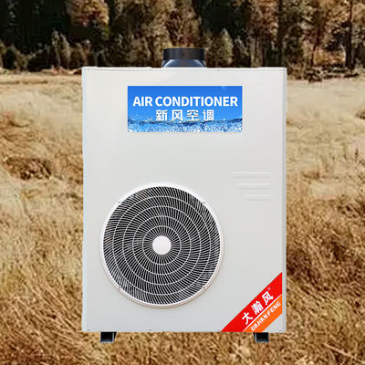 Good price Commercial Kitchen Air Conditioner 5540W Cooling 220V All-in-One online