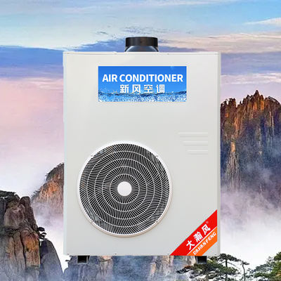 Good price Commercial Kitchen Air Conditioner 5540W Cooling 220V All-in-One online