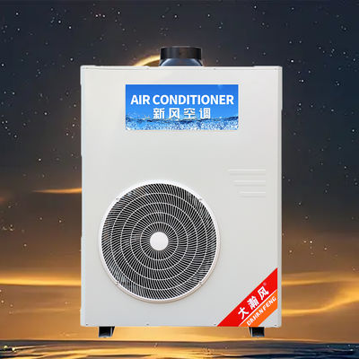 Good price Commercial Kitchen Air Conditioner 5540W Cooling 220V All-in-One online