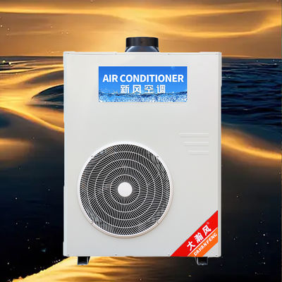 Good price Commercial Kitchen Air Conditioner 5540W Cooling 220V/50Hz online