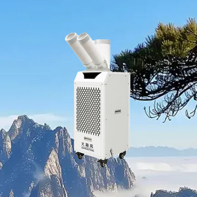 Good price Portable Air Cooler with 400 m³/h Airflow 4.8 A Current and 15°C~43°C Adaptable Ambient Temperature online