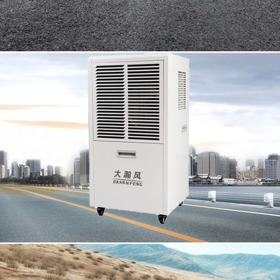 Good price Silent Commercial Dehumidifier with Property Protection and HVAC Performance Enhancement for 80-120 Square Meters online