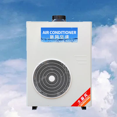 Good price Commercial Kitchen Air Conditioner with 720 m³/h Circulating Air Flow, 250 Pa Full Fan Pressure, and Adaptable Ambient Temperature 16°C~43°C online