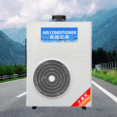 Good price Commercial Kitchen Air Conditioner with 720 m³/h Circulating Air Flow 250 Pa Full Fan Pressure and 16°C~43°C Adaptable Ambient Temperature online