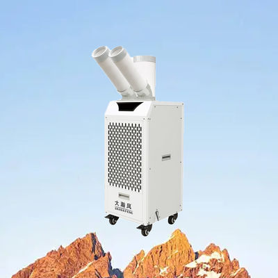 Good price Energy Saving Mobile Air Cooler with 360° Rotating Vents and Aluminum Fin Hydrophilic Film for Easy Operation online