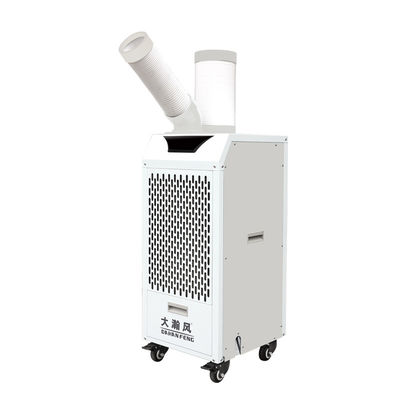Good price Powerful Mobile Air Cooler 1050W For Industrial Cooling And Ventilation online