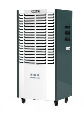 Good price Quiet Commercial Dehumidifier 1220W 138L/day online
