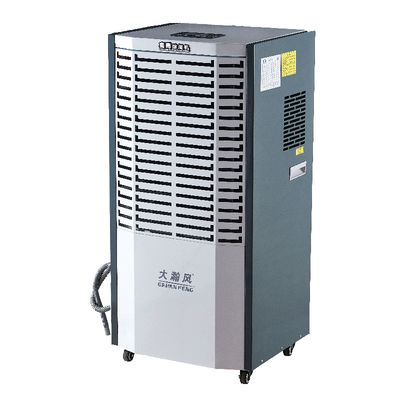 Good price R410a Quiet Commercial Dehumidifier 5A For Dry Living And Working Environment online