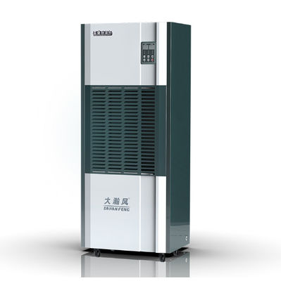 Good price Internal And External Circulating Industrial Dehumidifier 2500 W online