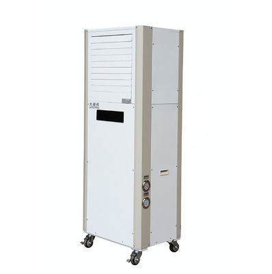 Good price R410a Refrigerant Mobile Air Cooler 2410 W Cooling Fresh Air Go With You online