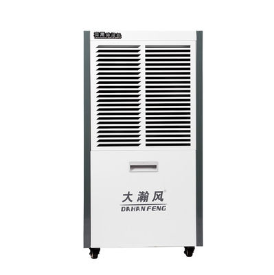 Good price R410a Refrigerant Commercial Dehumidifier 1040 W Automatic Defrost online