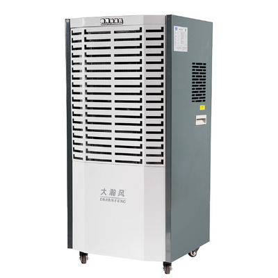 Good price Commercial Automatic Dehumidifier Remove Moisture And Suspended Particles online