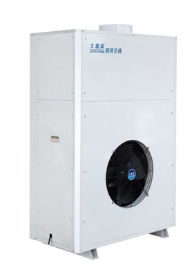 Good price R22 Commercial Kitchen Air Conditioner Intelligent Temperature Humidity Control online