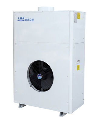 Good price Wall Mounted Commercial Kitchen Air Conditioner 220V/50Hz For Heat Environments online