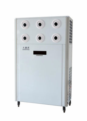 Good price 12.5 KW Clean Fresh Air Large Mobile Air Cooler For Effective Air Cooling Solution online