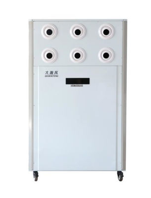 Good price 12.5 KW Clean Fresh Air Large Mobile Air Cooler For Effective Air Cooling Appliance online