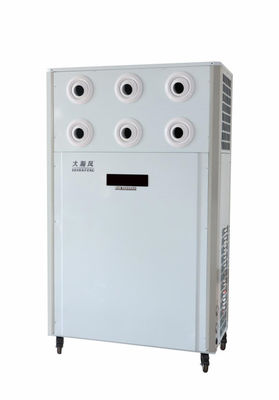 Good price 12.5 KW Clean Fresh Air Large Mobile Air Cooler For Effective Air Cooling Solution Without High Cost online