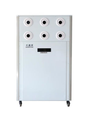 Good price Large Cooling Capacity With 12.5 KW Cooling Capacity Our Mobile Air Cooler Is Able To Effectively Cool Large Areas online