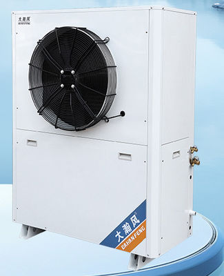 Good price 22.4 KW Industrial Energy Saving Air Conditioner By Water Cooling Up Cold Air Outlet online