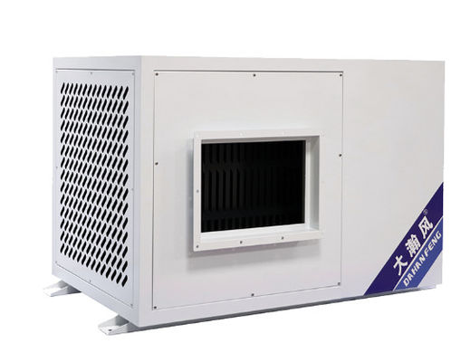 Good price Max Operated Current 10.5 A R22 Refrigerant Air Conditioner For Industrial And Commercial Buildings online
