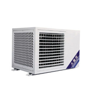 Good price Applicable Area 150 200 M2 R22 Air Conditioner With Max Air Flow Of 2600 M³/h online