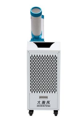 Good price Refrigerated With Freon For Obvious Cooling Effect Mobile Air Cooler For Portability And Energy Efficiency online