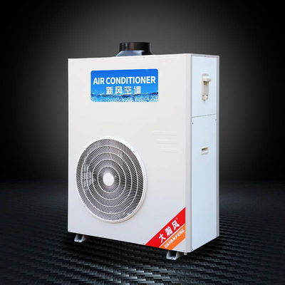 Good price Transform Kitchen Into Cool And Comfortable Space With Commercial Kitchen Air Conditioner online