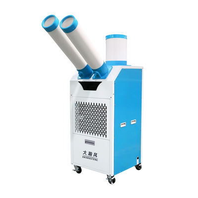 Good price Precision Cooling At Fingertips Mobile Air Cooler With Control Matrix online