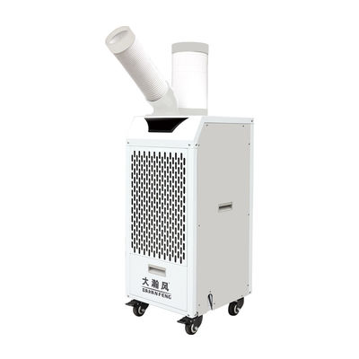 Good price Versatile Cooling Solution Mobile Air Cooler With Optional Ice / Water Tank Compatibility online