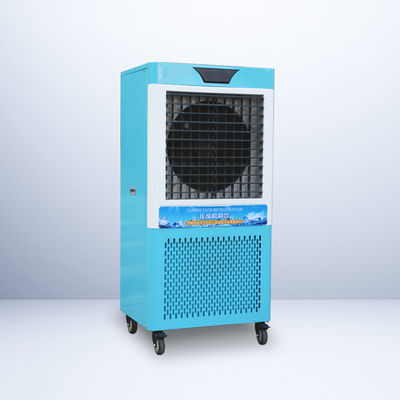 Good price Environmentally Friendly Low Carbon Energy-Efficient High-Performance Portable Air Conditioner online