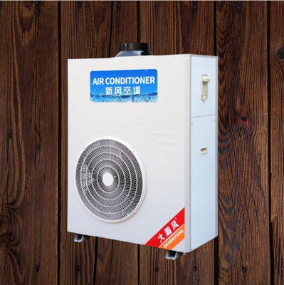 Good price 7550W Nominal Cooling Commercial Kitchen Air Conditioner for Pleasant Cooking Experience online