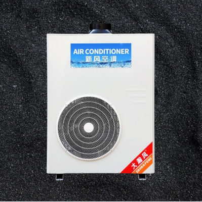 Good price Transform Your Kitchen Into A Cool Comfortable Space With Commercial Kitchen Air Conditioner online