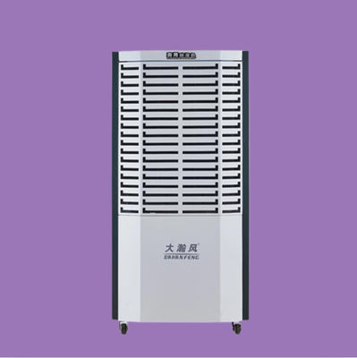 Good price Preserve Appliances Equipment with Commercial Dehumidifier Moisture Management online