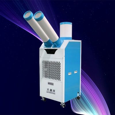Good price And Convenient Mobile Air Cooler With Strong And Concentrated Wind Power For Cooling In Any Environment online