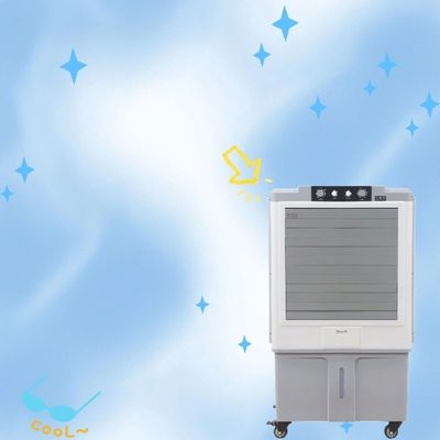 Good price Adjustable Cooling Intensity And Expandable Ice / Water Tank Capacity In Mobile Air Cooler online