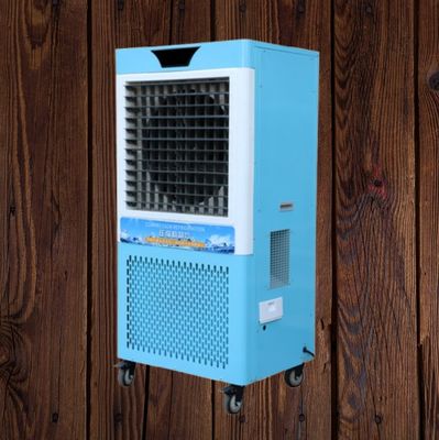 Good price Air Circulation in Mobile Air Cooler for Even Distribution of Cooled or Heated Air for Optimal Comfort online