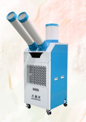 Good price And Convenient Mobile Air Cooler With Strong And Concentrated Wind Power For Cooling In Any Environment online