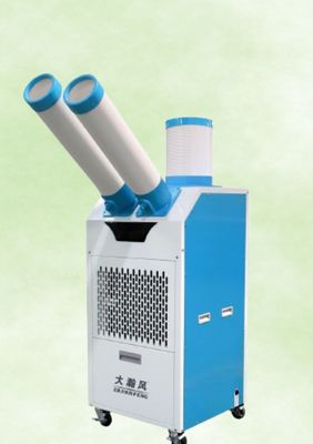 Good price Easy To Operate Mobile Air Cooler With Strong And Concentrated Wind Power For Various Scenarios online
