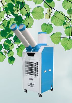 Good price Easy To Operate Mobile Air Cooler With Strong And Concentrated Wind Power For Various Scenarios online
