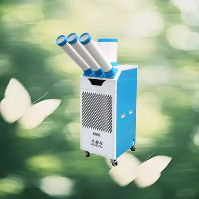 Good price Innovative Mobile Air Cooler with Advanced Thermal Regulation Technology for Optimal Cooling Performance online