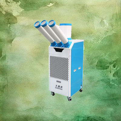 Good price Intelligent Climate Customization Mobile Air Cooler With Multi-Dimensional Control For Any Space online